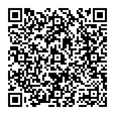 qrcode:https://citescolaire-chateaubriand-combourg.ac-rennes.fr/spip.php?rubrique68