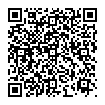 qrcode:https://citescolaire-chateaubriand-combourg.ac-rennes.fr/114