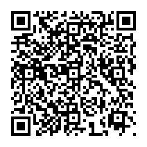 qrcode:https://citescolaire-chateaubriand-combourg.ac-rennes.fr/522