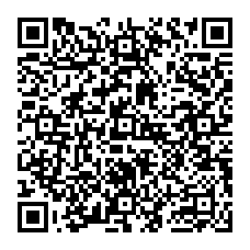 qrcode:https://citescolaire-chateaubriand-combourg.ac-rennes.fr/spip.php?rubrique311