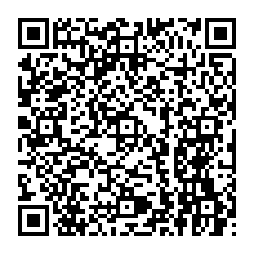 qrcode:https://citescolaire-chateaubriand-combourg.ac-rennes.fr/spip.php?rubrique155