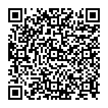 qrcode:https://citescolaire-chateaubriand-combourg.ac-rennes.fr/736