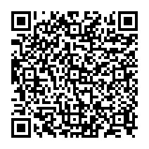 qrcode:https://citescolaire-chateaubriand-combourg.ac-rennes.fr/758