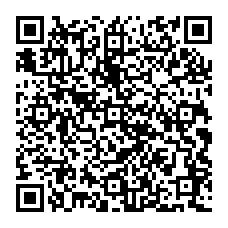 qrcode:https://citescolaire-chateaubriand-combourg.ac-rennes.fr/spip.php?rubrique150