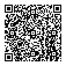 qrcode:https://citescolaire-chateaubriand-combourg.ac-rennes.fr/spip.php?rubrique326