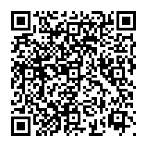 qrcode:https://citescolaire-chateaubriand-combourg.ac-rennes.fr/128