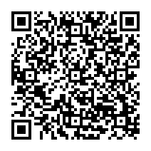 qrcode:https://citescolaire-chateaubriand-combourg.ac-rennes.fr/743