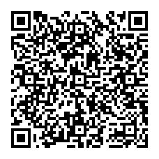 qrcode:https://citescolaire-chateaubriand-combourg.ac-rennes.fr/spip.php?rubrique35