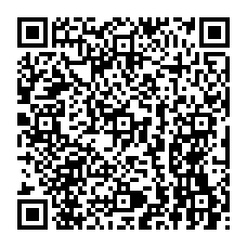 qrcode:https://citescolaire-chateaubriand-combourg.ac-rennes.fr/spip.php?rubrique291