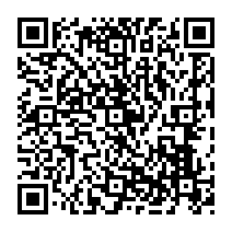 qrcode:https://citescolaire-chateaubriand-combourg.ac-rennes.fr/641