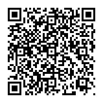 qrcode:https://citescolaire-chateaubriand-combourg.ac-rennes.fr/143