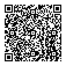 qrcode:https://citescolaire-chateaubriand-combourg.ac-rennes.fr/spip.php?rubrique232
