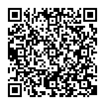 qrcode:https://citescolaire-chateaubriand-combourg.ac-rennes.fr/660