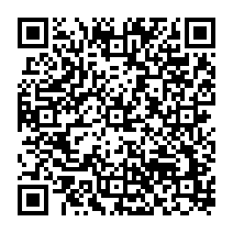 qrcode:https://citescolaire-chateaubriand-combourg.ac-rennes.fr/446
