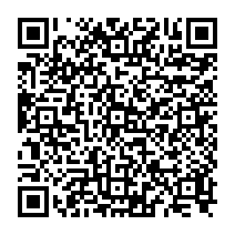 qrcode:https://citescolaire-chateaubriand-combourg.ac-rennes.fr/440