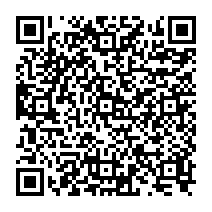 qrcode:https://citescolaire-chateaubriand-combourg.ac-rennes.fr/724