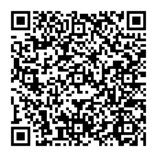 qrcode:https://citescolaire-chateaubriand-combourg.ac-rennes.fr/spip.php?rubrique340