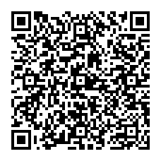 qrcode:https://citescolaire-chateaubriand-combourg.ac-rennes.fr/spip.php?rubrique237