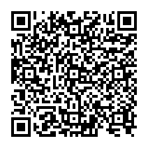 qrcode:https://citescolaire-chateaubriand-combourg.ac-rennes.fr/635