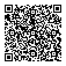 qrcode:https://citescolaire-chateaubriand-combourg.ac-rennes.fr/spip.php?rubrique93