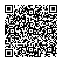 qrcode:https://citescolaire-chateaubriand-combourg.ac-rennes.fr/587