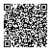qrcode:https://citescolaire-chateaubriand-combourg.ac-rennes.fr/737