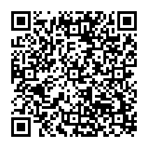 qrcode:https://citescolaire-chateaubriand-combourg.ac-rennes.fr/306