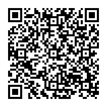 qrcode:https://citescolaire-chateaubriand-combourg.ac-rennes.fr/271