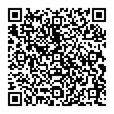 qrcode:https://citescolaire-chateaubriand-combourg.ac-rennes.fr/spip.php?rubrique53
