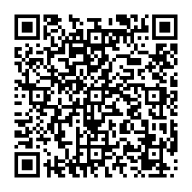 qrcode:https://citescolaire-chateaubriand-combourg.ac-rennes.fr/607