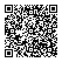 qrcode:https://citescolaire-chateaubriand-combourg.ac-rennes.fr/267