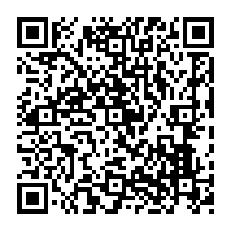 qrcode:https://citescolaire-chateaubriand-combourg.ac-rennes.fr/395