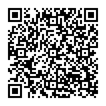 qrcode:https://citescolaire-chateaubriand-combourg.ac-rennes.fr/195