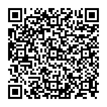 qrcode:https://citescolaire-chateaubriand-combourg.ac-rennes.fr/658