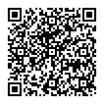 qrcode:https://citescolaire-chateaubriand-combourg.ac-rennes.fr/138