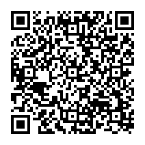 qrcode:https://citescolaire-chateaubriand-combourg.ac-rennes.fr/169