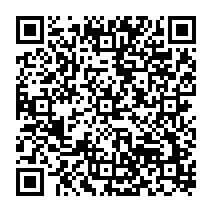 qrcode:https://citescolaire-chateaubriand-combourg.ac-rennes.fr/726