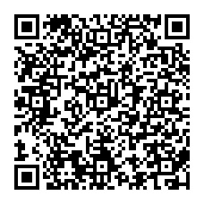 qrcode:https://citescolaire-chateaubriand-combourg.ac-rennes.fr/spip.php?rubrique369