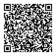 qrcode:https://citescolaire-chateaubriand-combourg.ac-rennes.fr/spip.php?rubrique32
