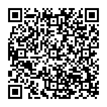qrcode:https://citescolaire-chateaubriand-combourg.ac-rennes.fr/662