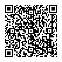 qrcode:https://citescolaire-chateaubriand-combourg.ac-rennes.fr/659