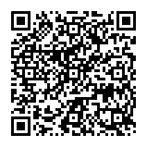 qrcode:https://citescolaire-chateaubriand-combourg.ac-rennes.fr/684