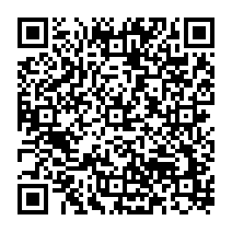 qrcode:https://citescolaire-chateaubriand-combourg.ac-rennes.fr/184