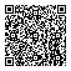 qrcode:https://citescolaire-chateaubriand-combourg.ac-rennes.fr/spip.php?rubrique362